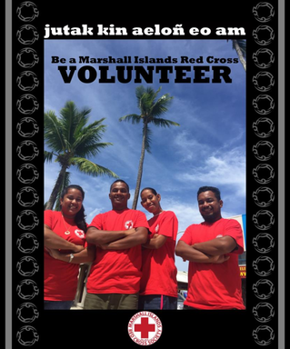 マーシャル赤十字社.pngのサムネイル画像のサムネイル画像