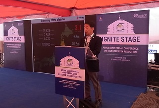 Mr Karube_Ignite StageMongolia2018.JPG