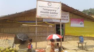 仮設診療所の概観