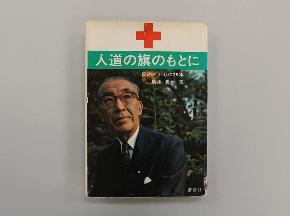 1965050aIMG_8027.jpg