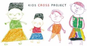 small size KIDS CROSS PJ_design 1 (1) (1).jpg