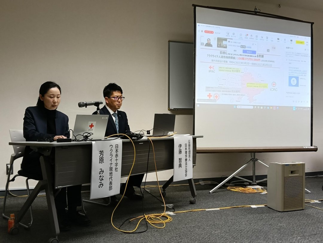 shared image (57).jpg