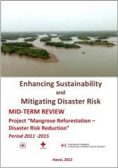 第4次5カ年計画の中間評価