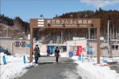 さんさん商店街の特設ステージでは毎週末にさまざまな催しも開催