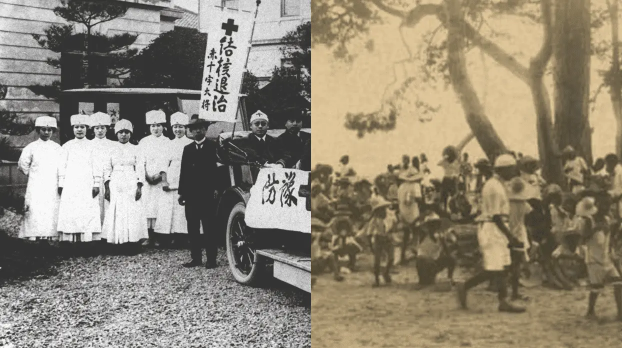 結核予防・撲滅と児童夏季保養所（社会福祉事業のはじまり）