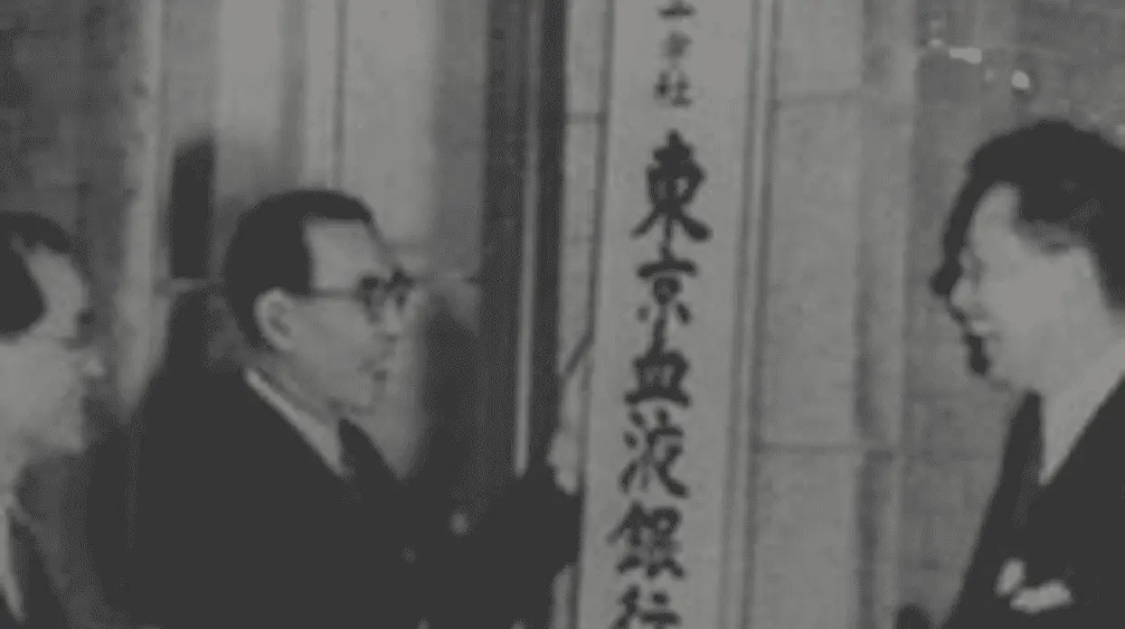 日本赤十字社 日本赤十字社創立150周年 | 2027年、創立150周年を迎えます。