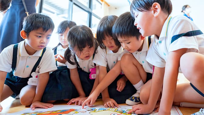 子どもだって、大切な人を守りたい