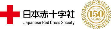 日本赤十字社