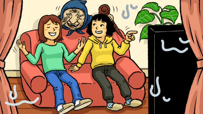 だいじょーばぁ