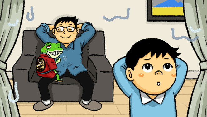 カコフリカエル