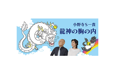 株式会社チーム梵