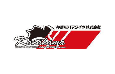 神奈川ハマタイヤ株式会社