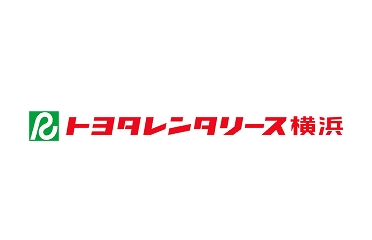 株式会社トヨタレンタリース横浜