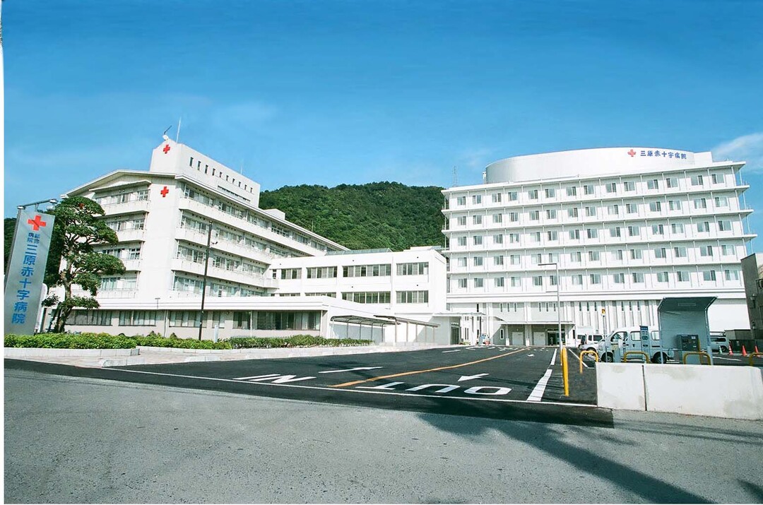 mihara_redcrosshospital.jpg