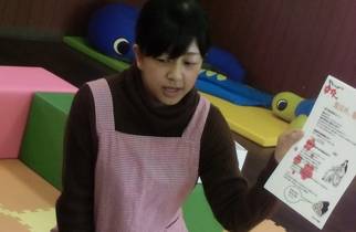 CIMG0343-1.jpg (２カラム画像（枠なし）：322x210px)