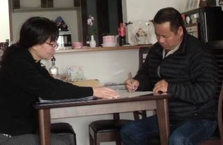 わださちこ和田幸子看護師