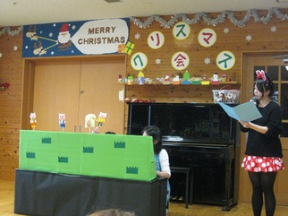 人形劇.JPGのサムネイル画像