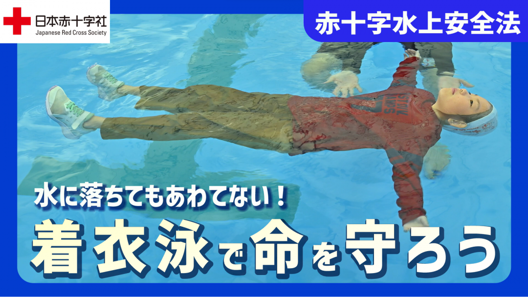 20260702-710163f262e4702e2601462182629105dea092cc.png