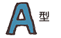 A型