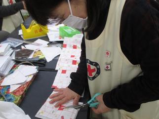 shigaIMG_1991.jpgのサムネイル画像