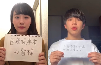 長野赤十字看護専門学校学