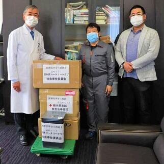 栃木県支部救急法奉仕団マスク寄贈