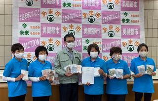 あま市１20200518 (1).JPG