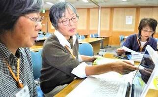 利用者に寄り添った文字を届ける