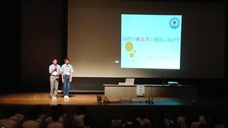 全国発表（福島メンバー）