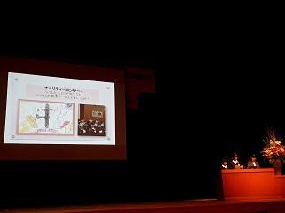 【中学校】手を差し伸べたいという想いから実現したチャリティーコンサート