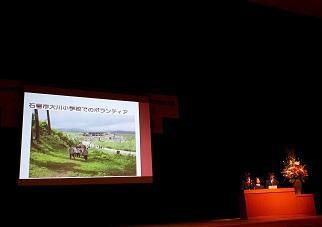 【高等学校】自分の身は自分で守る「防災教育」の大切さを訴える高校生メンバー