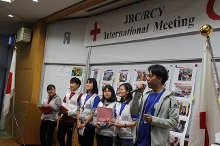 過去の国際交流集会に参加したメンバーが活躍中