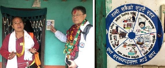 住民とステッカー