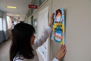 作製したポスター