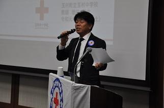 玉村町玉村中学校教頭による講演