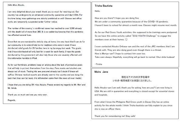 フィリピン赤十字社のメンバーより