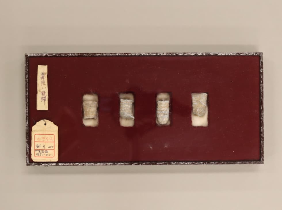 52 西南戦争関係史料4点まとめてコレクション 52 西南戦争関係史料4点まとめてコレクション 52 西南戦争関係史料4