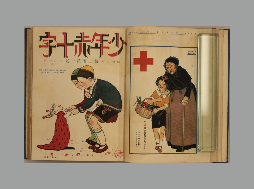 5029 明治期 *日本赤十字社 歴史画談* 画譜 絵図集 ミリタリー 資料古書 5029 明治期 *日本赤十字社 歴史画談* 画譜 絵図集 ミリタリー