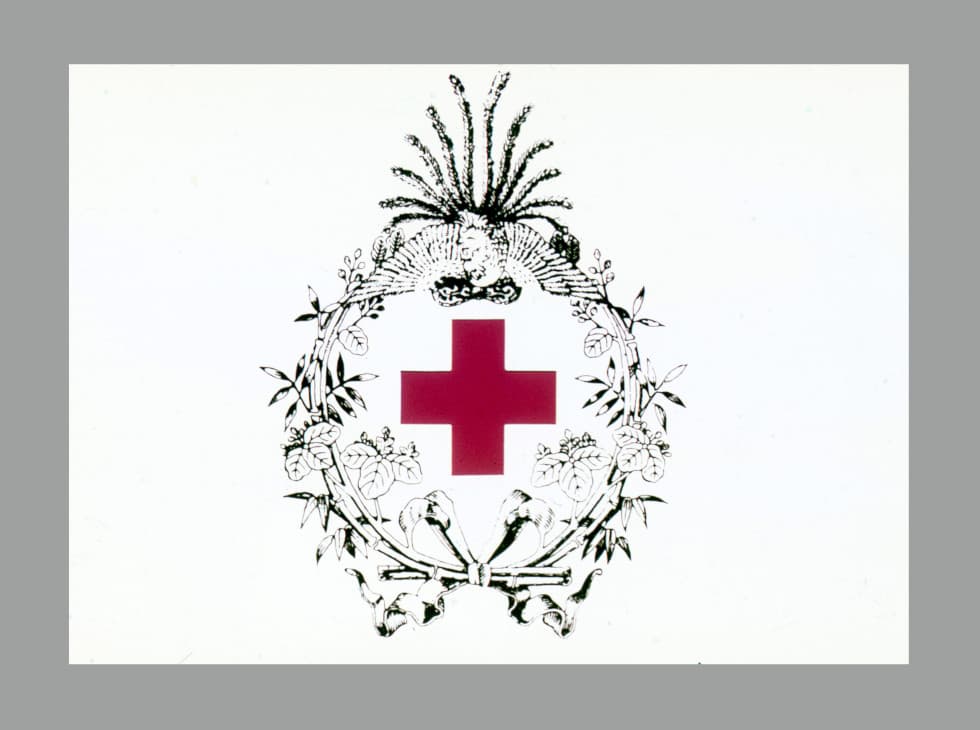 日本赤十字社　日赤 純銀製 スターリングシルバー 十字架柄　鳳凰図