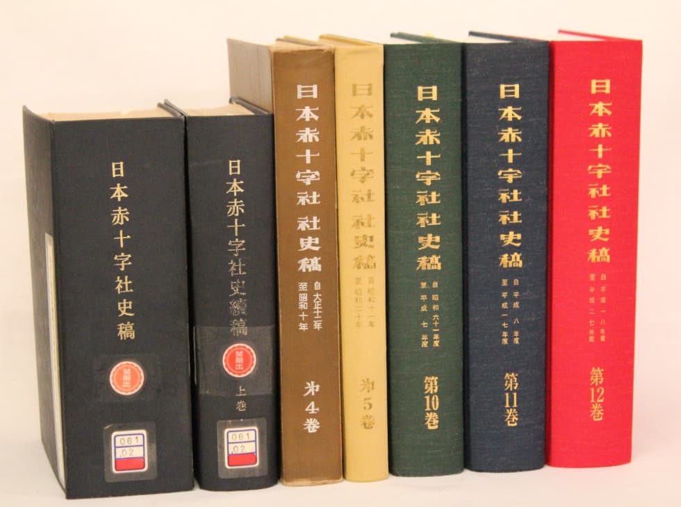 日赤美術品集 【公式通販】